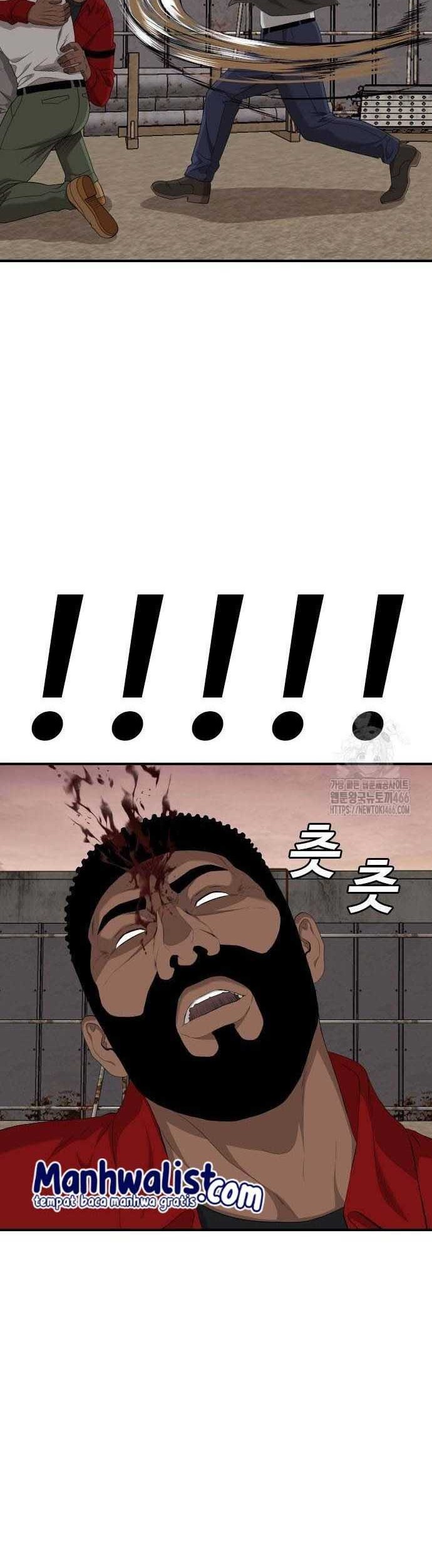 A Bad Person Chapter 235 page 38