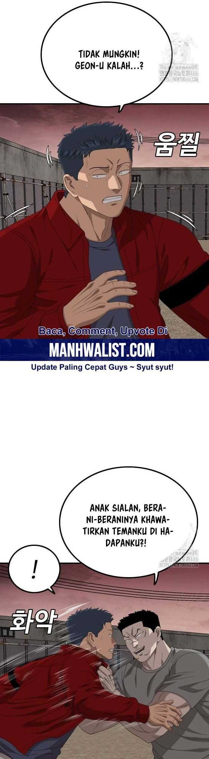 A Bad Person Chapter 235 page 46