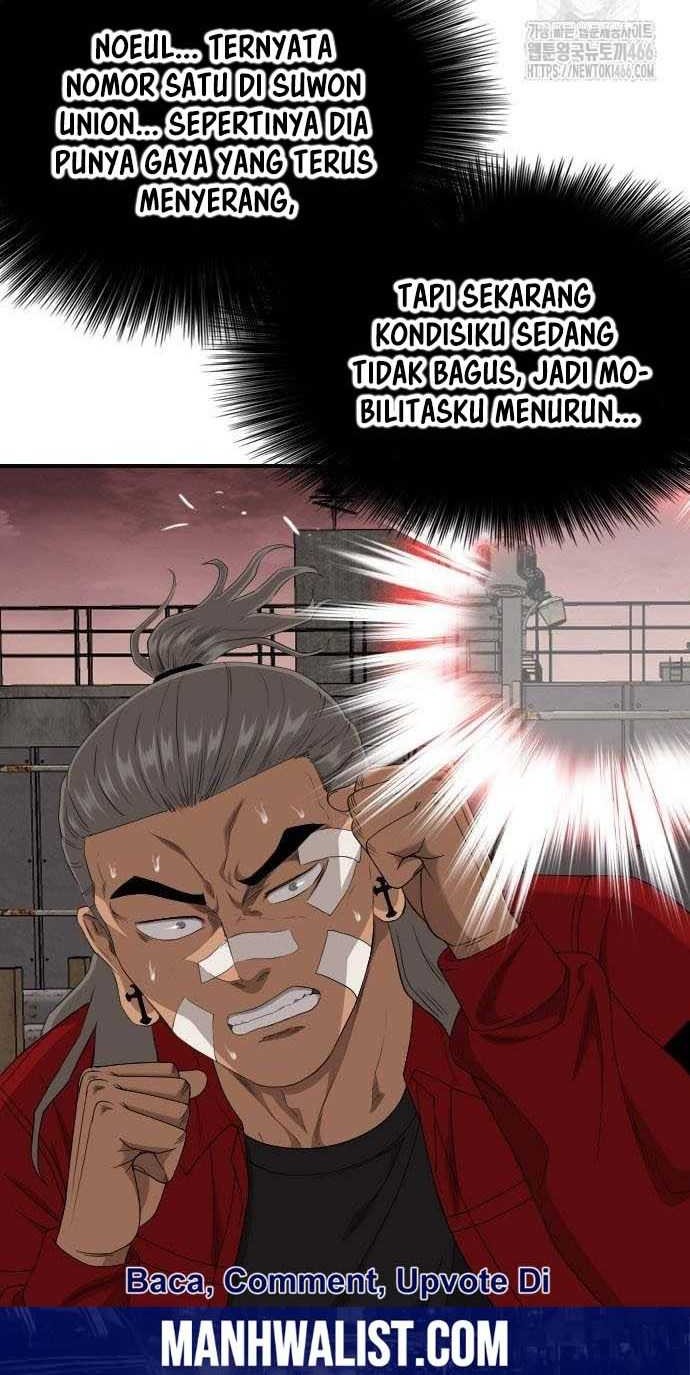 A Bad Person Chapter 235 page 6