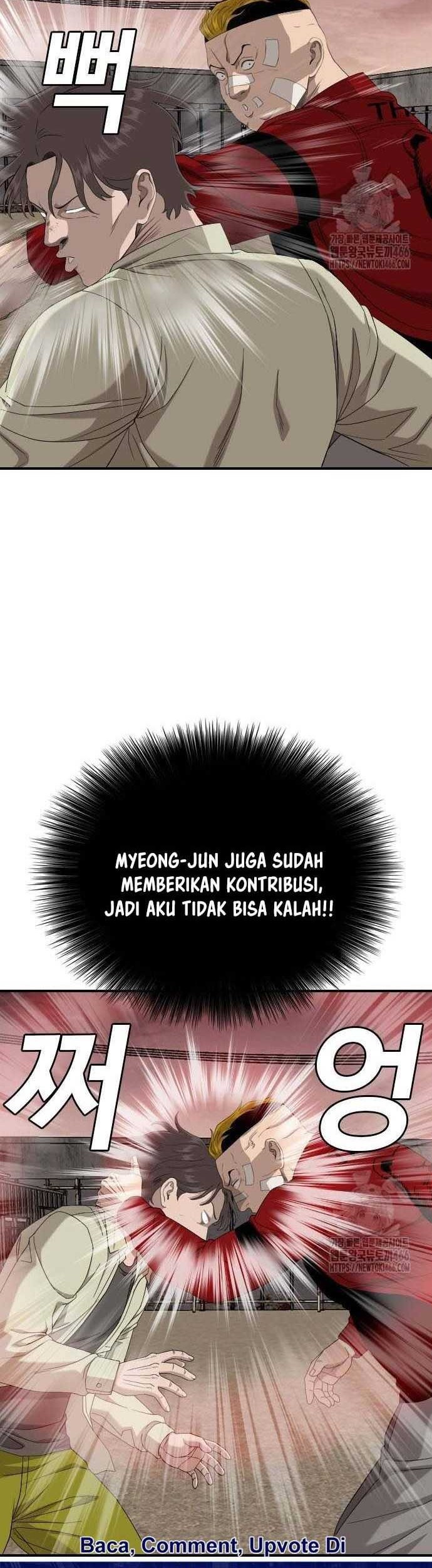 A Bad Person Chapter 235 page 11