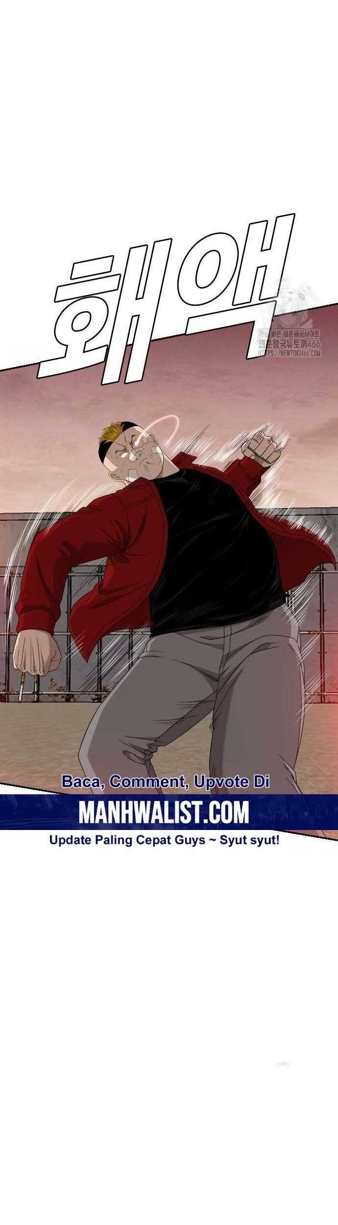 A Bad Person Chapter 235 page 13