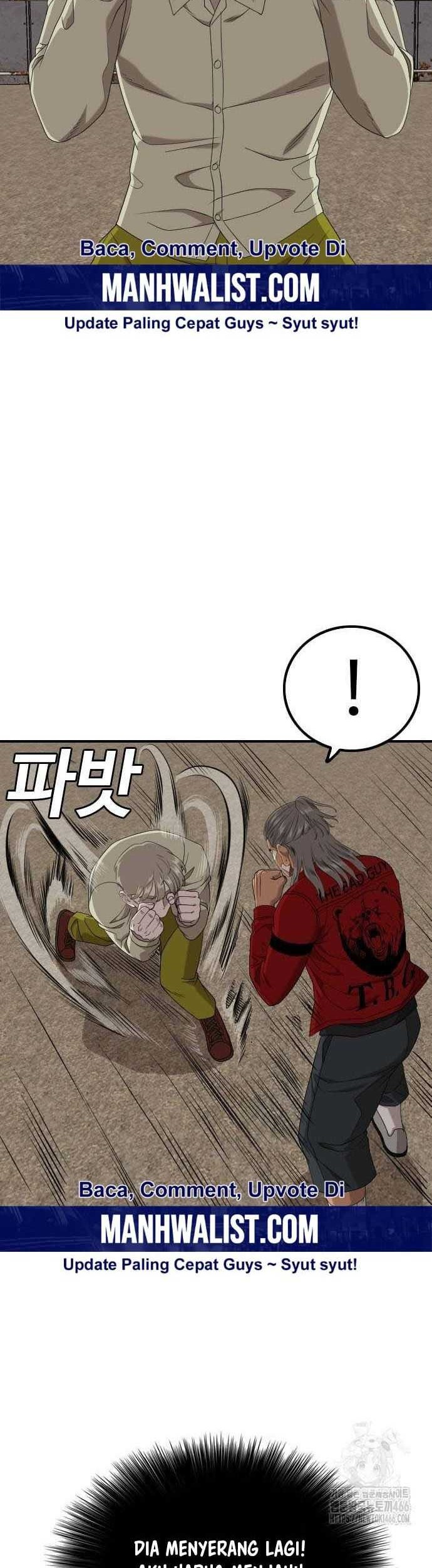 A Bad Person Chapter 235 page 17