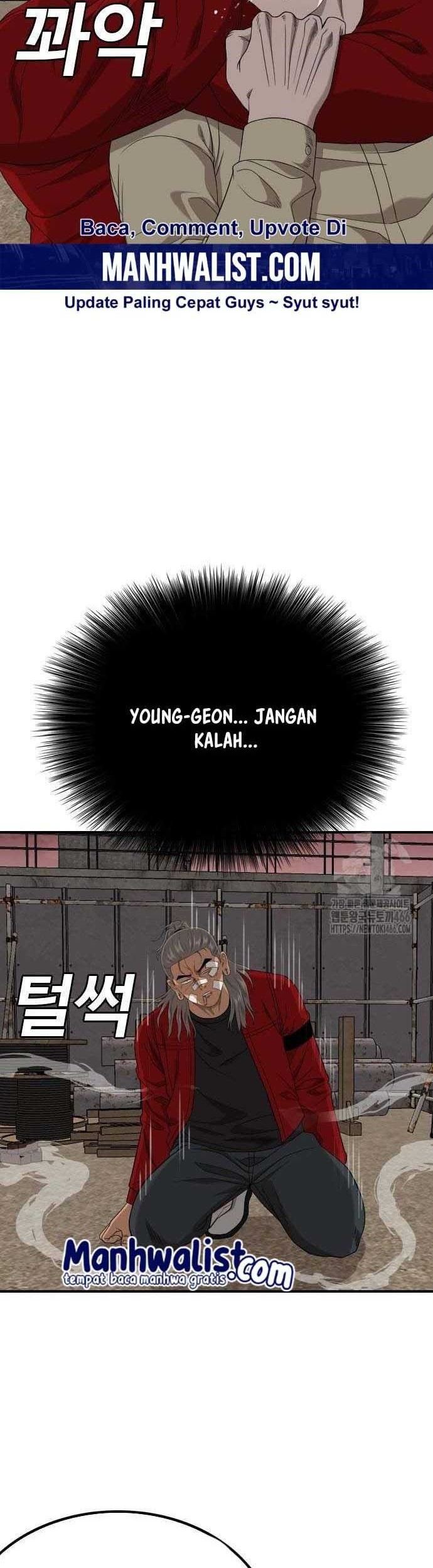A Bad Person Chapter 235 page 23