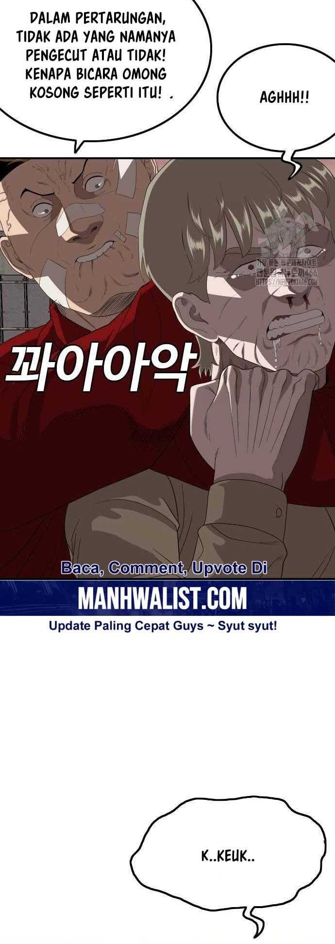A Bad Person Chapter 235 page 24
