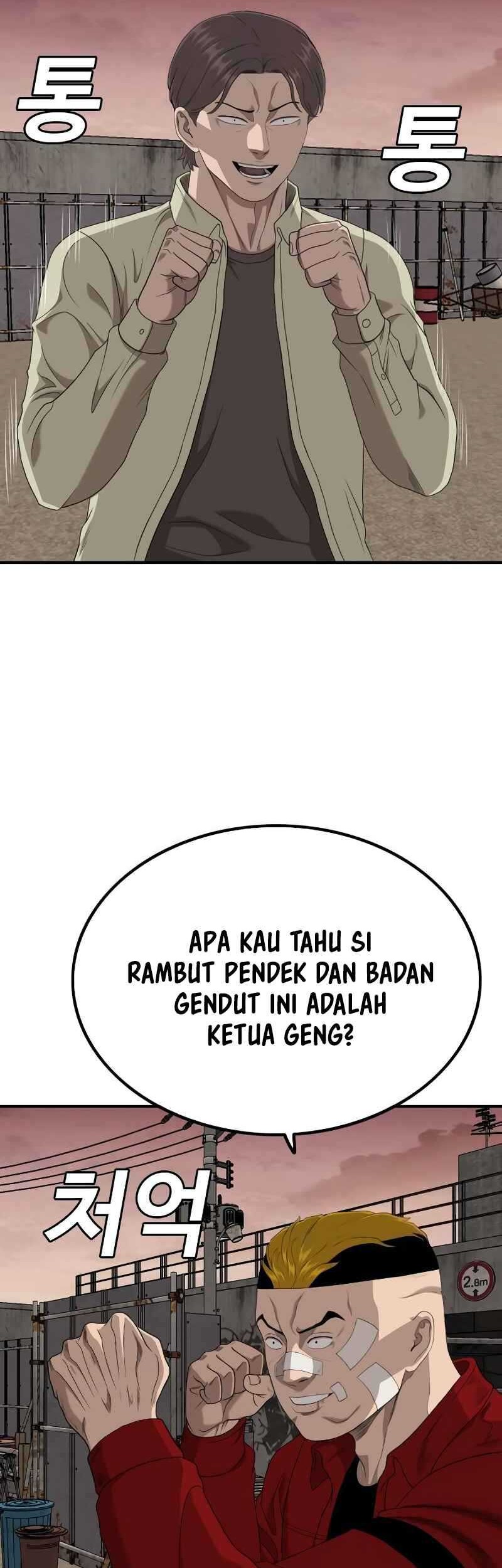 A Bad Person Chapter 234 page 52
