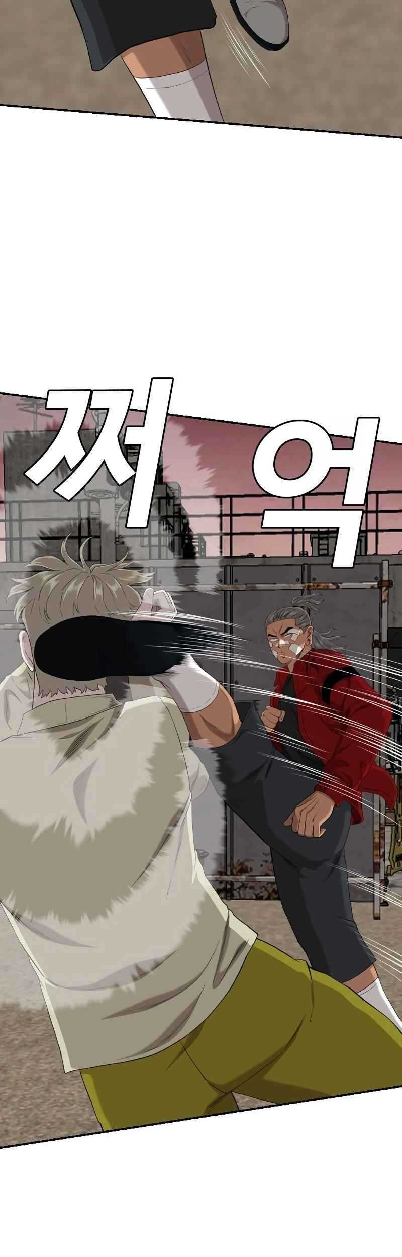 A Bad Person Chapter 234 page 60