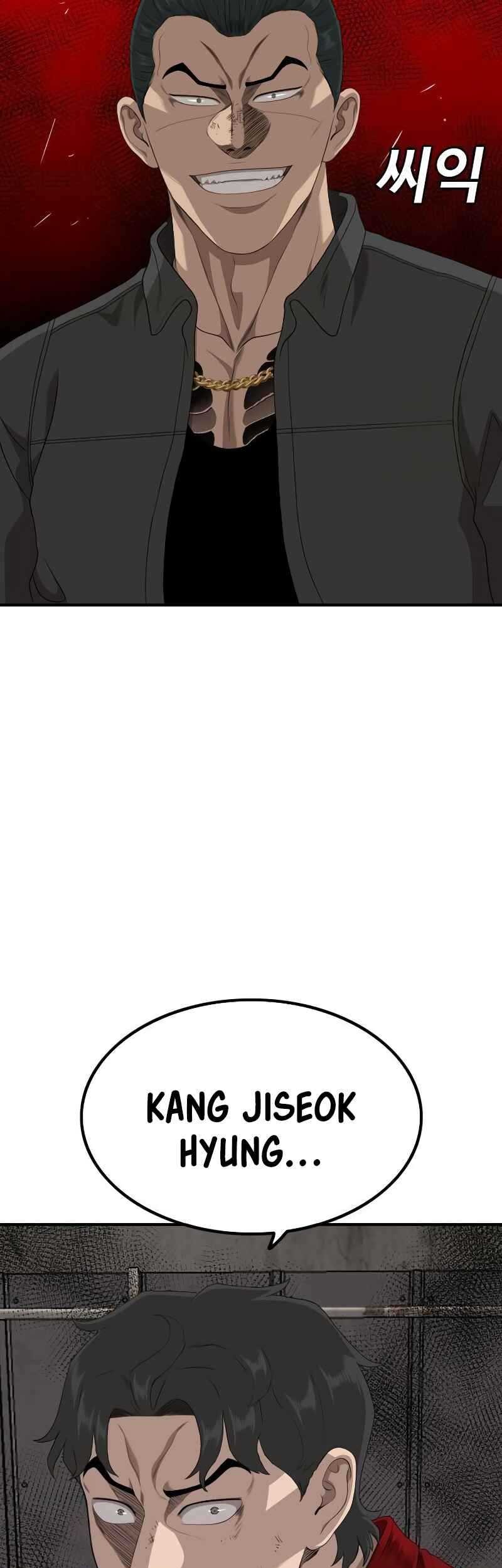 A Bad Person Chapter 234 page 70