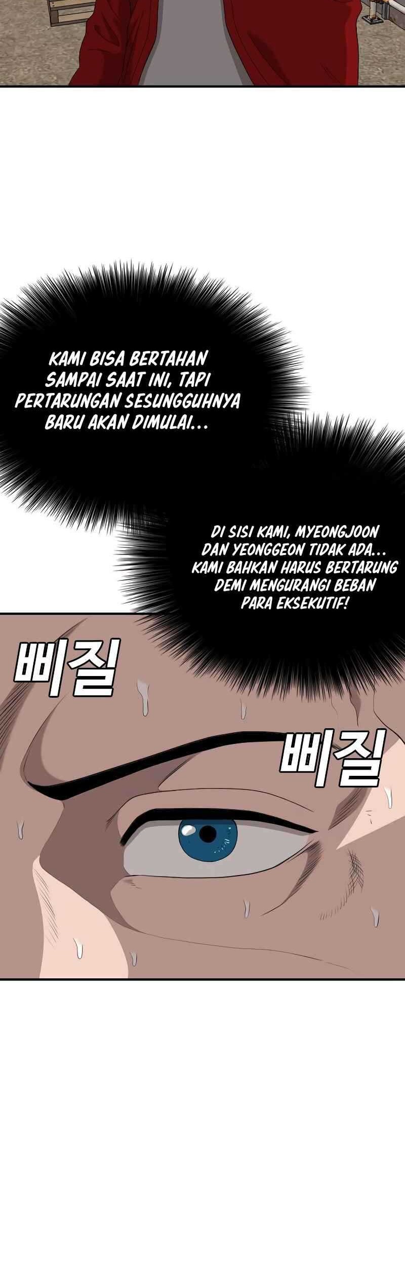 A Bad Person Chapter 234 page 30