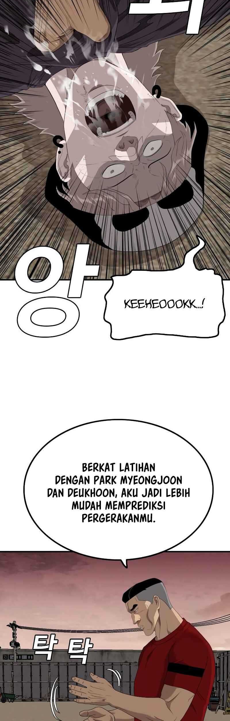 A Bad Person Chapter 234 page 42