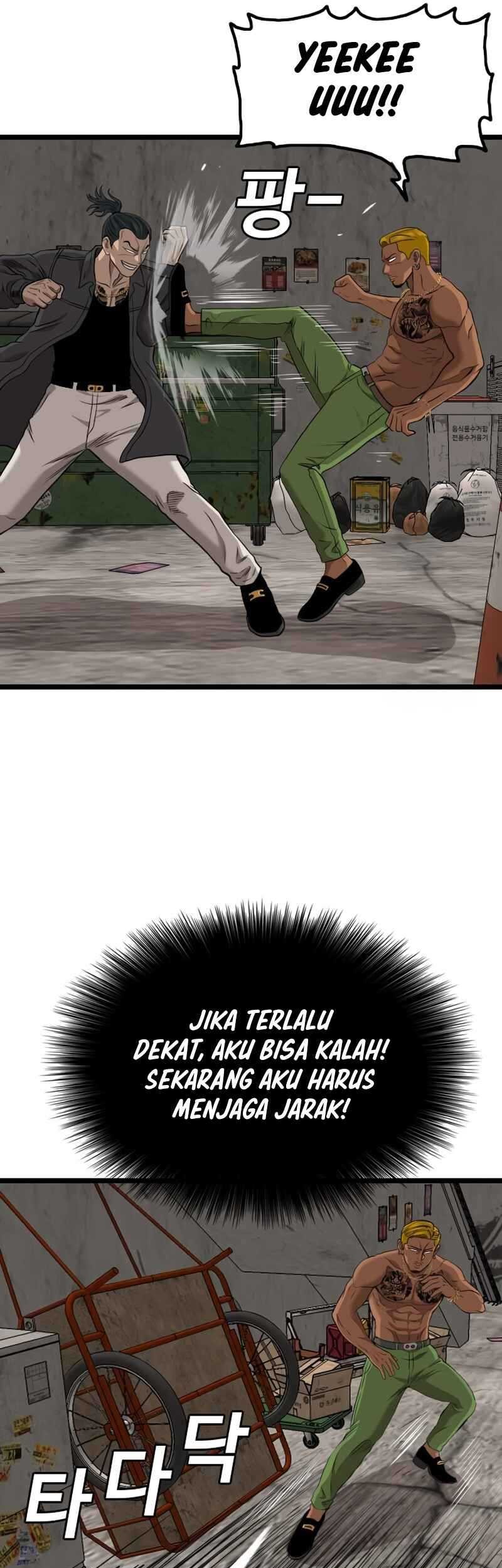 A Bad Person Chapter 233 page 51