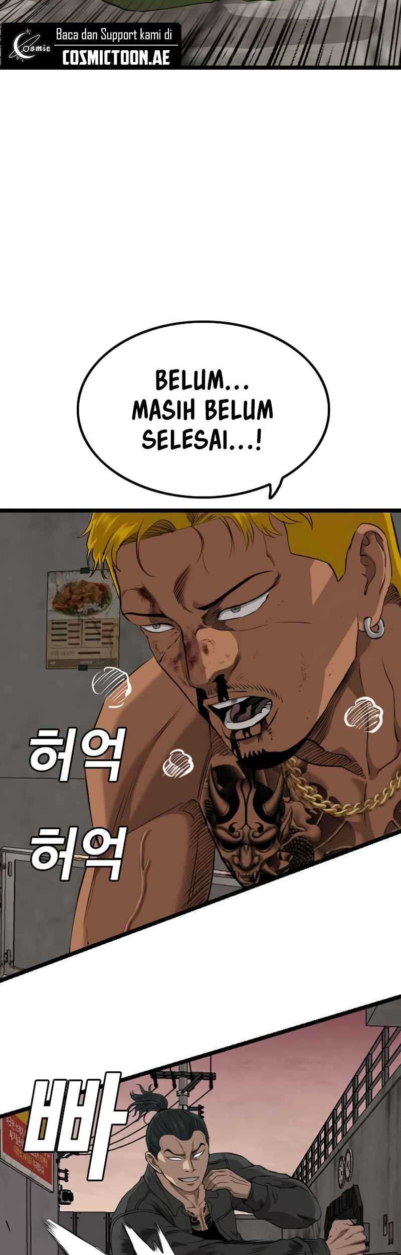 A Bad Person Chapter 233 page 60