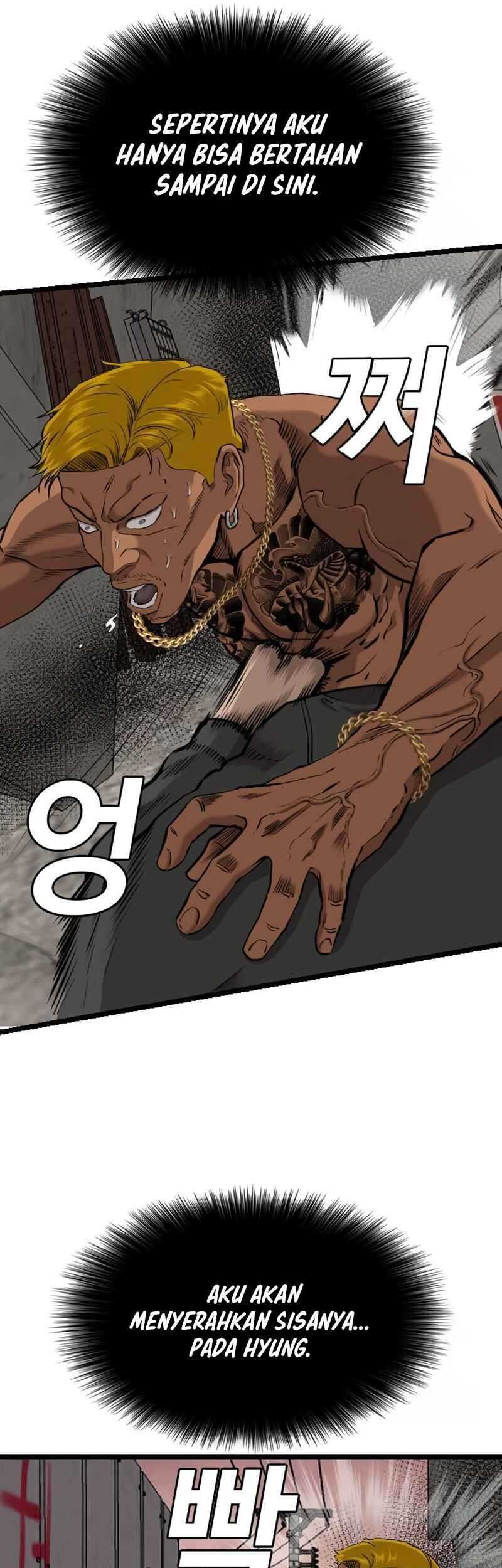 A Bad Person Chapter 233 page 63