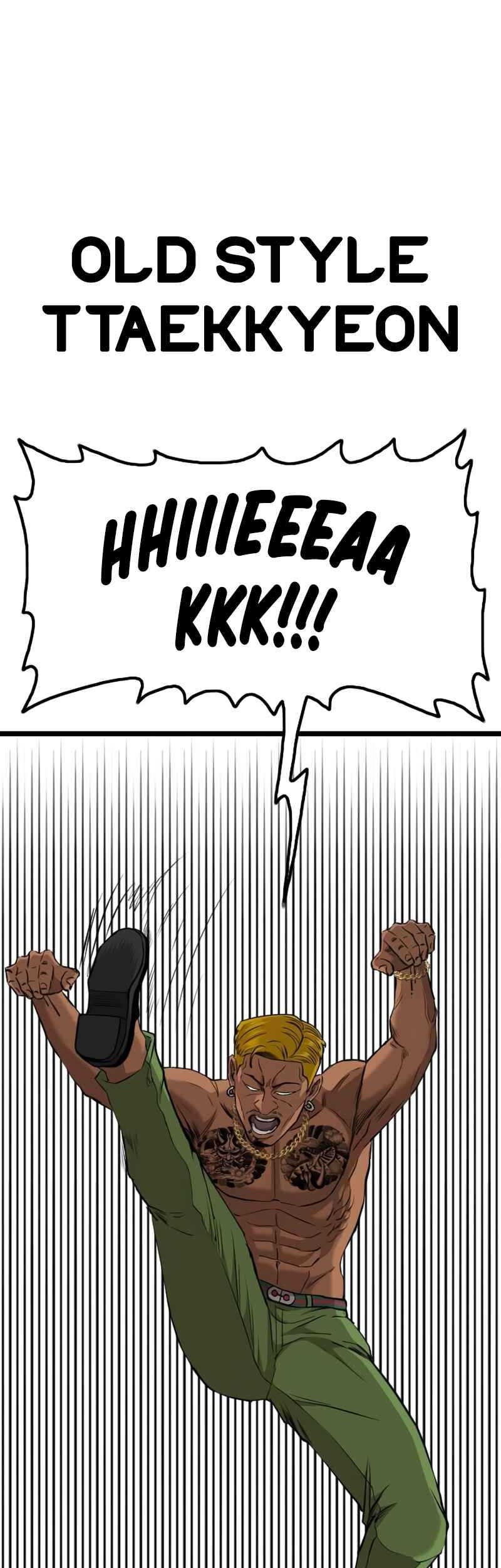 A Bad Person Chapter 233 page 4