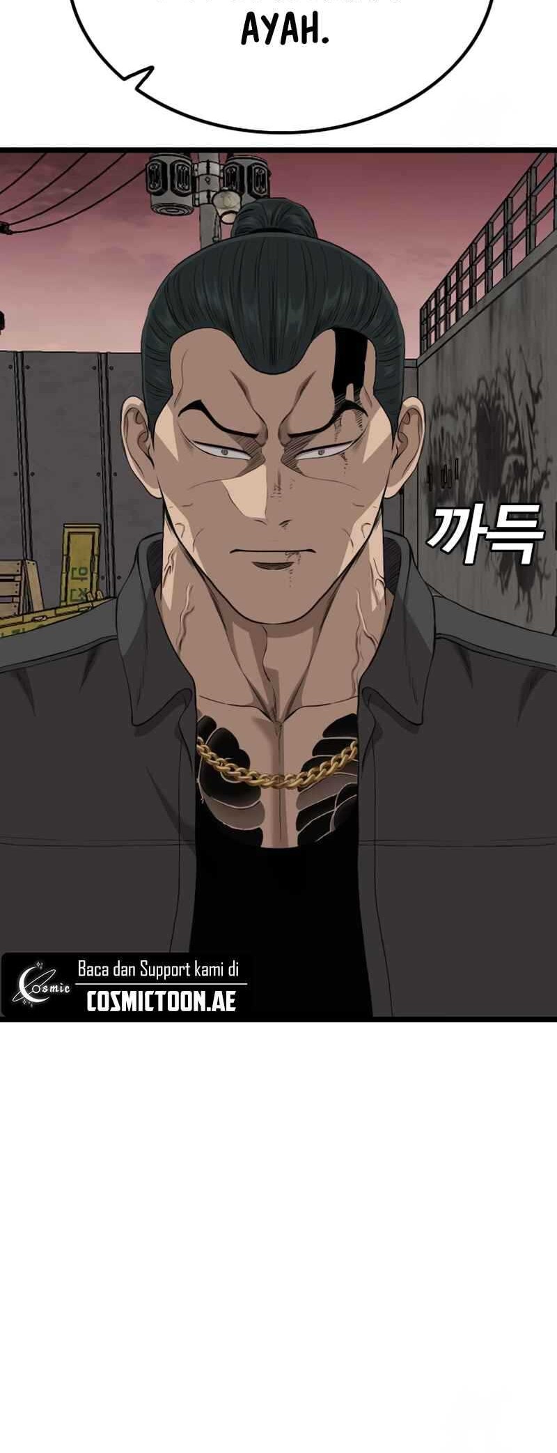 A Bad Person Chapter 233 page 14