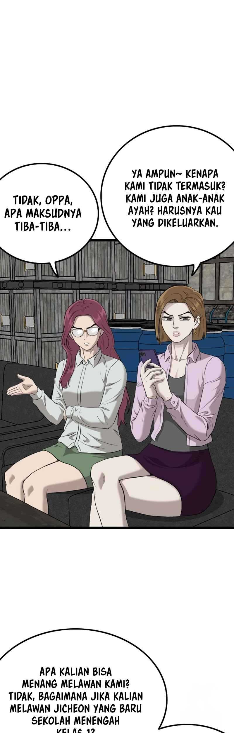 A Bad Person Chapter 233 page 17