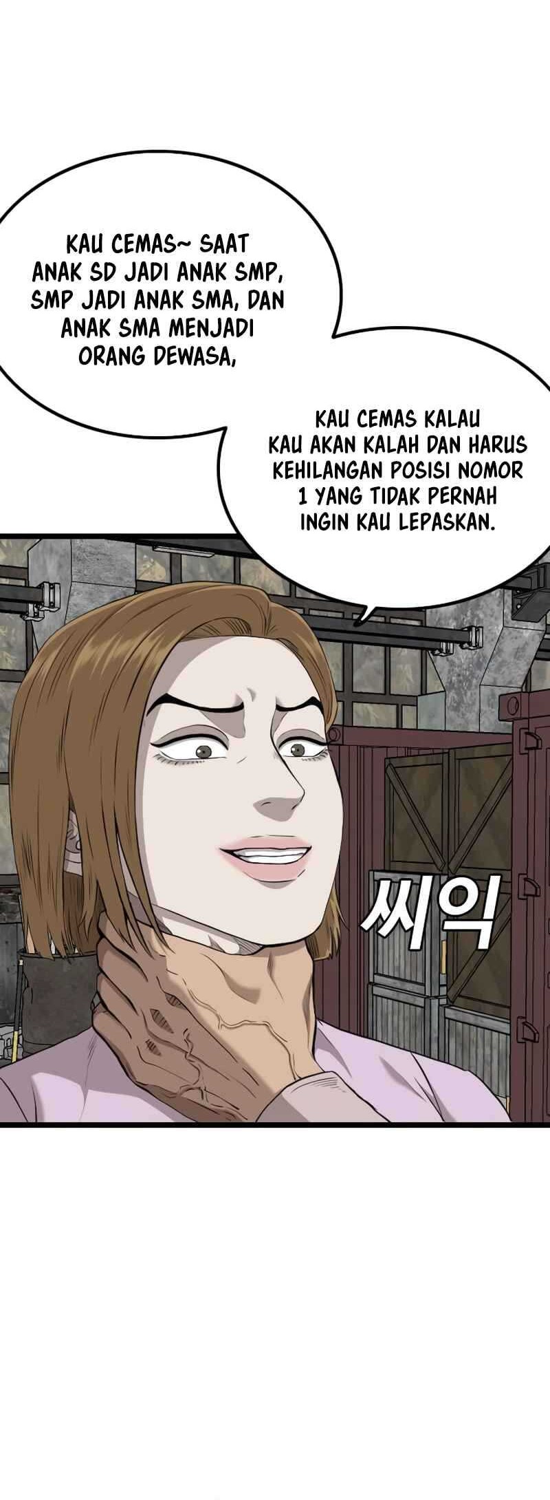 A Bad Person Chapter 233 page 26