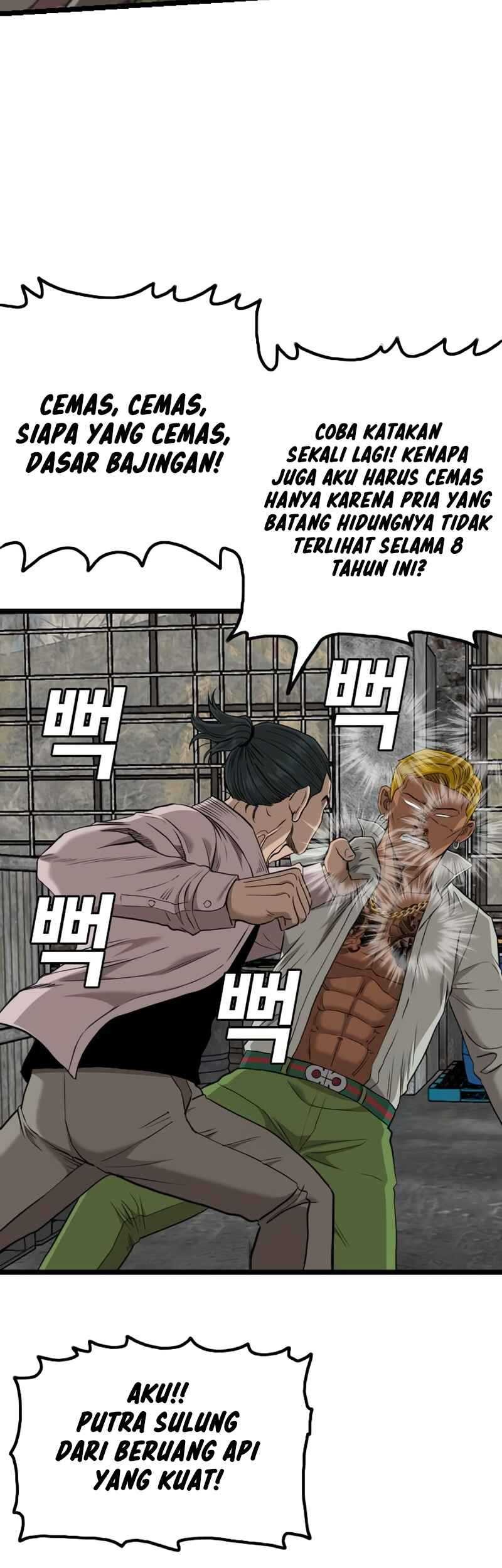 A Bad Person Chapter 233 page 31