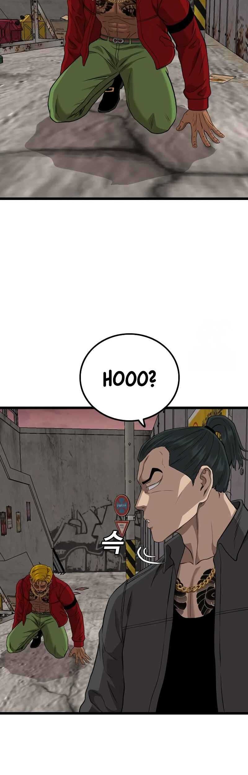 A Bad Person Chapter 232 page 53
