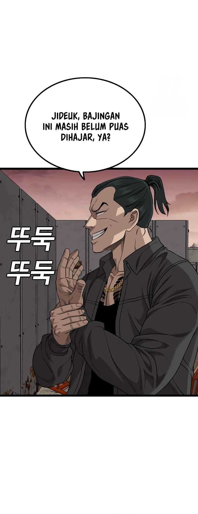 A Bad Person Chapter 232 page 57