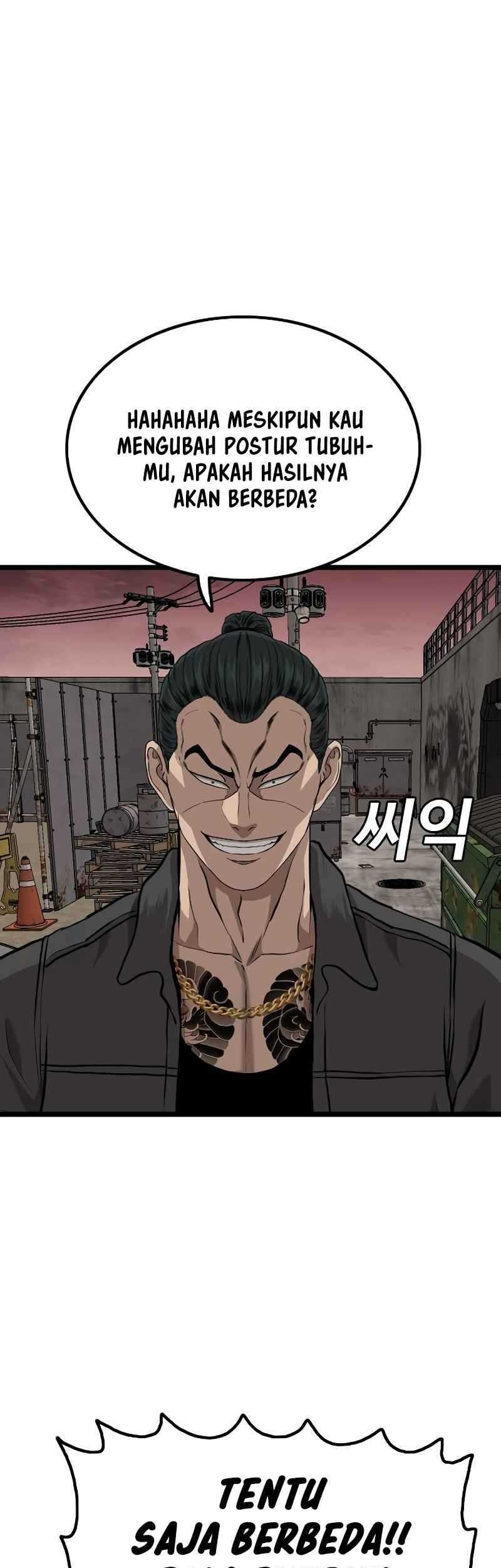 A Bad Person Chapter 232 page 62