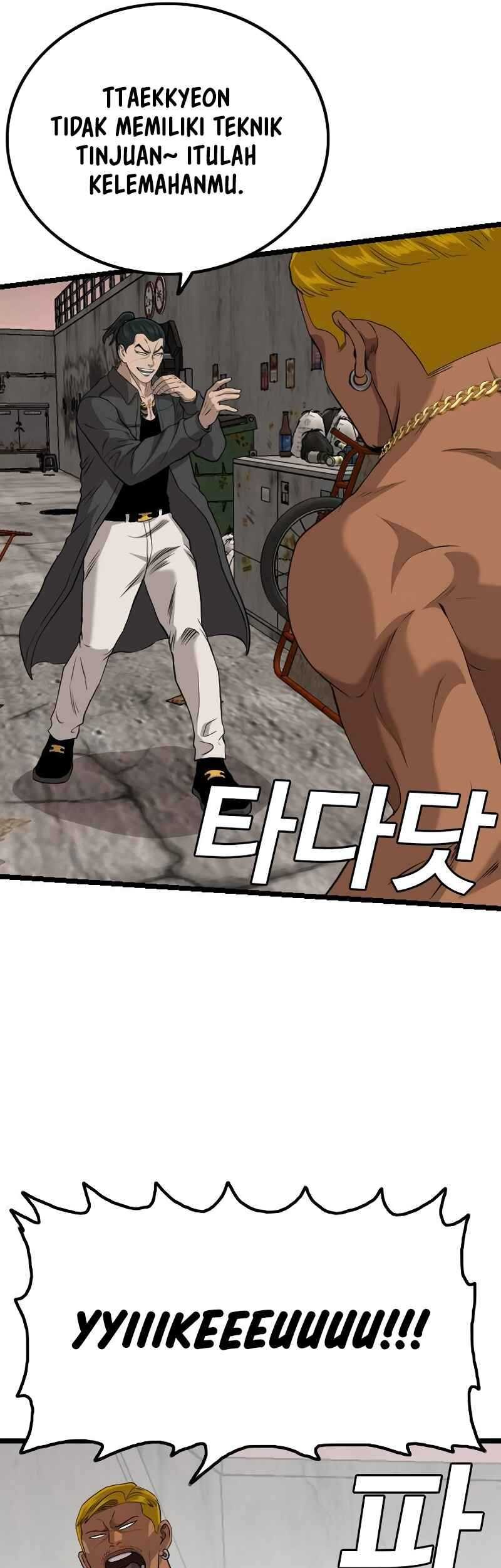 A Bad Person Chapter 232 page 64