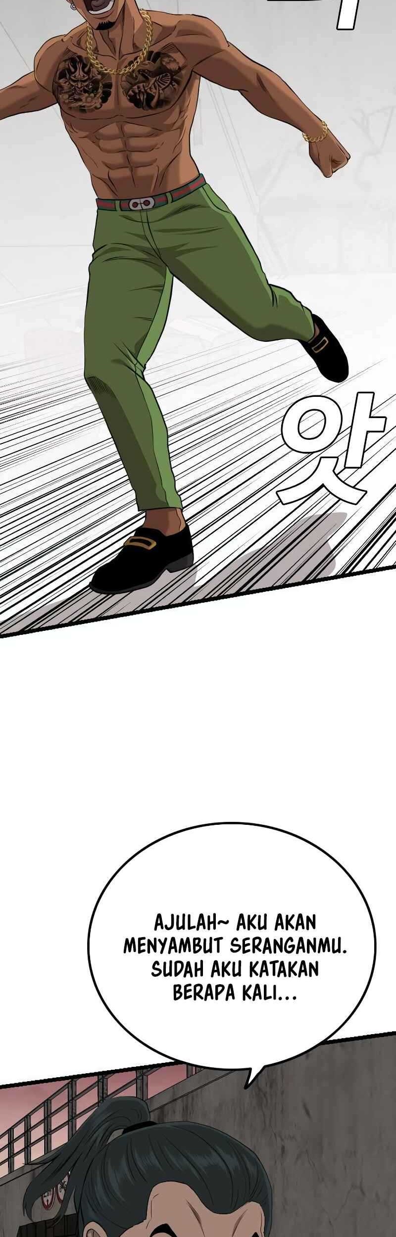 A Bad Person Chapter 232 page 65