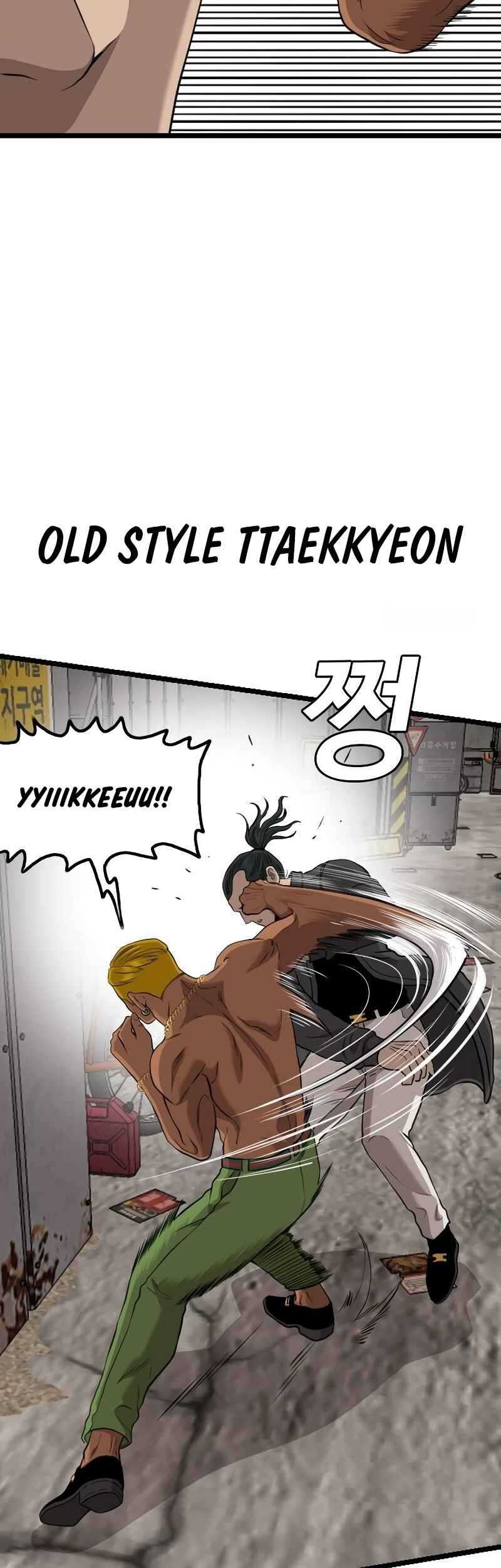 A Bad Person Chapter 232 page 67