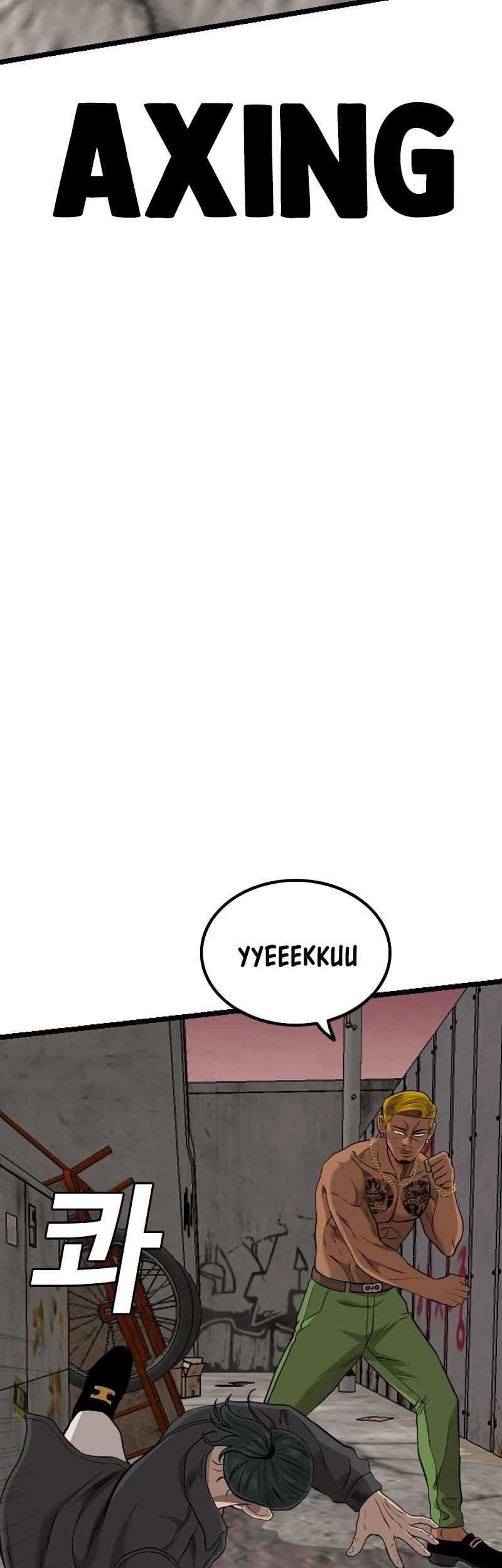 A Bad Person Chapter 232 page 68