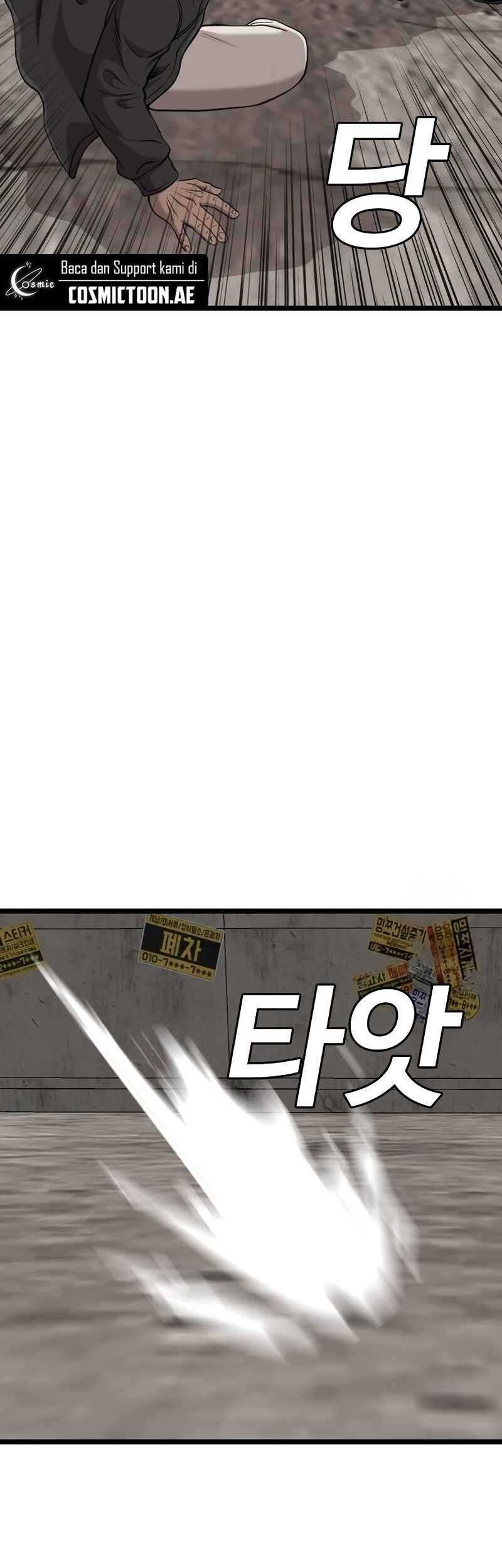A Bad Person Chapter 232 page 69