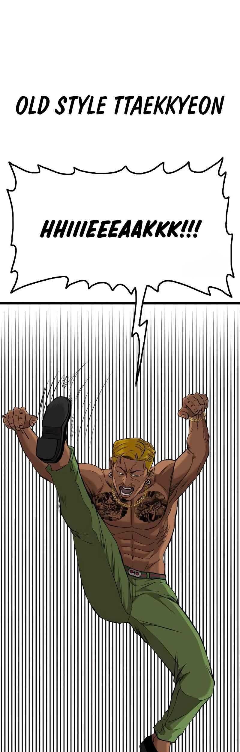 A Bad Person Chapter 232 page 70