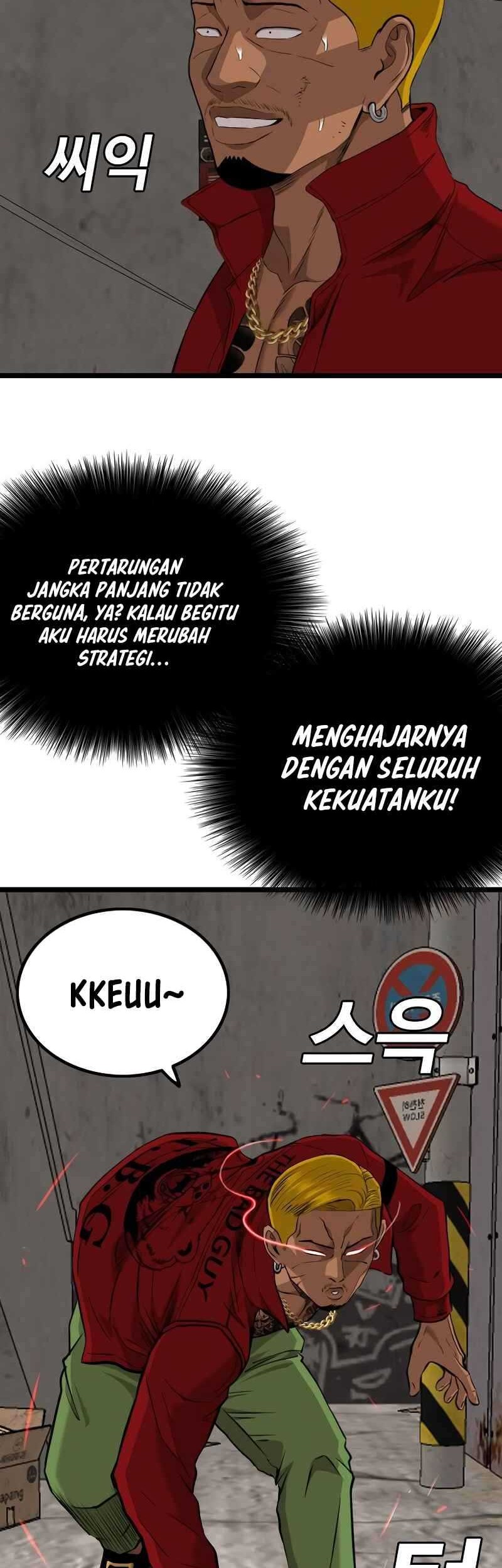 A Bad Person Chapter 232 page 10