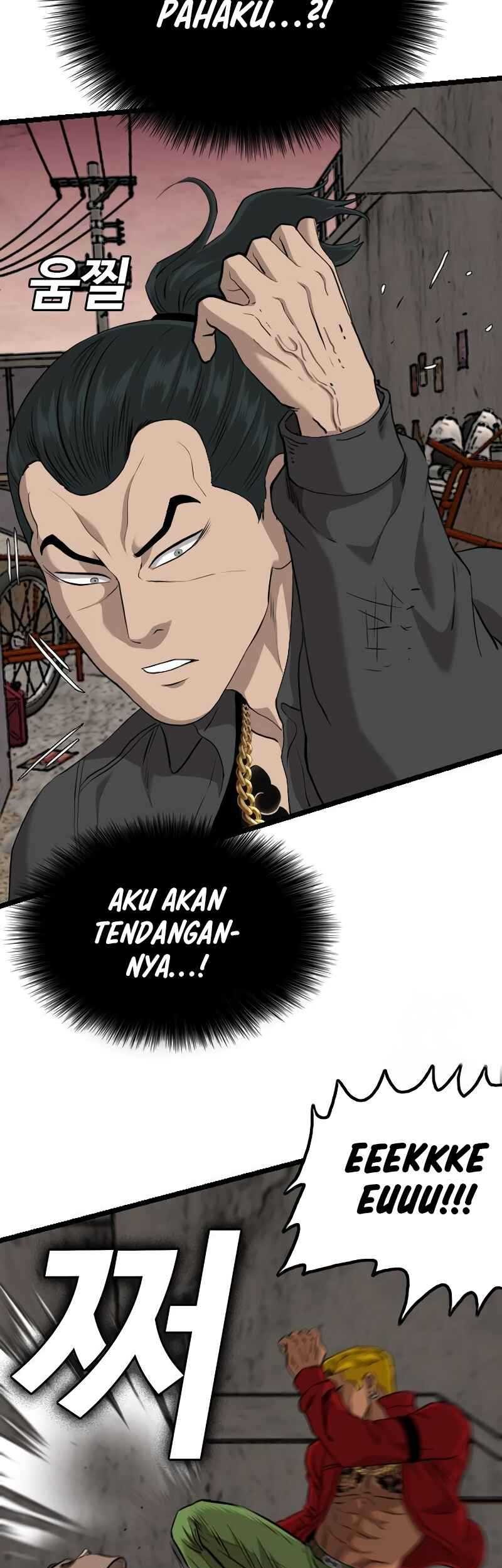 A Bad Person Chapter 232 page 13