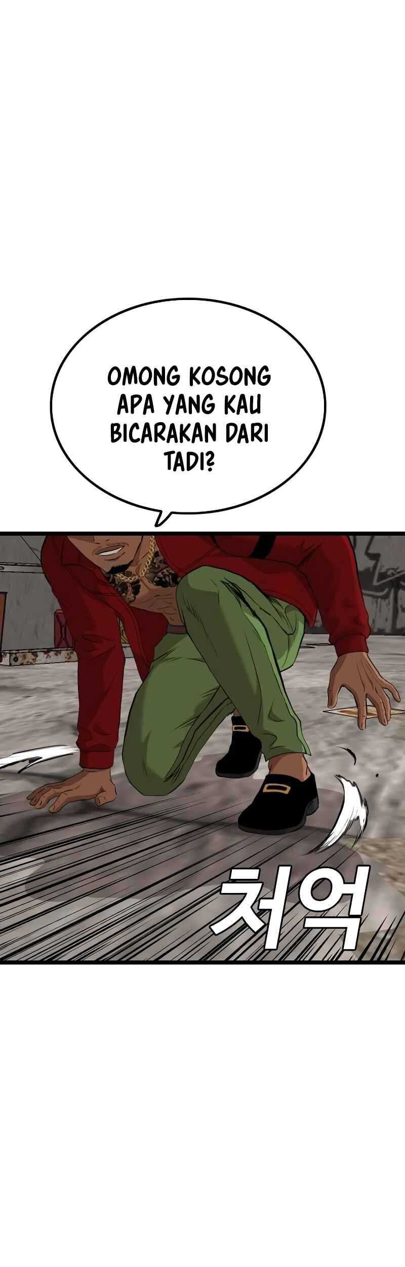 A Bad Person Chapter 232 page 16