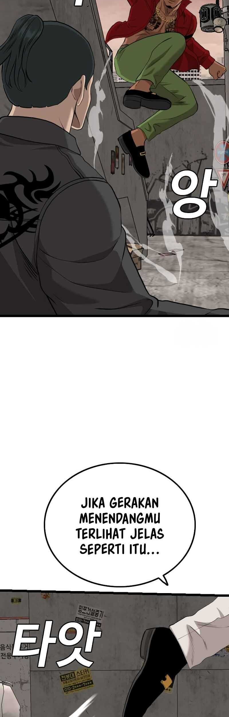 A Bad Person Chapter 232 page 19