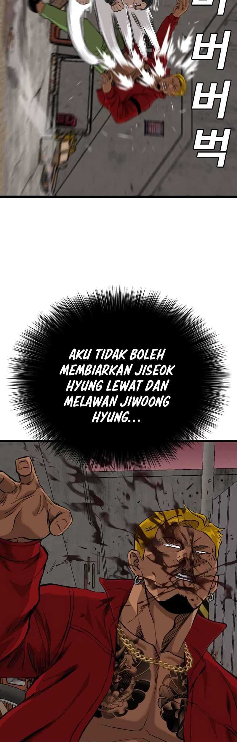 A Bad Person Chapter 232 page 24