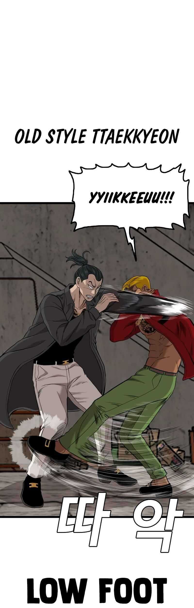 A Bad Person Chapter 232 page 28