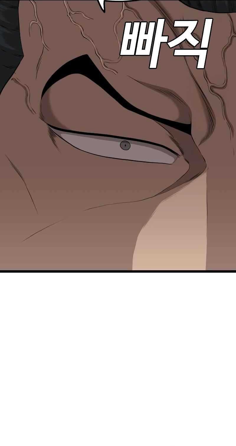 A Bad Person Chapter 232 page 33