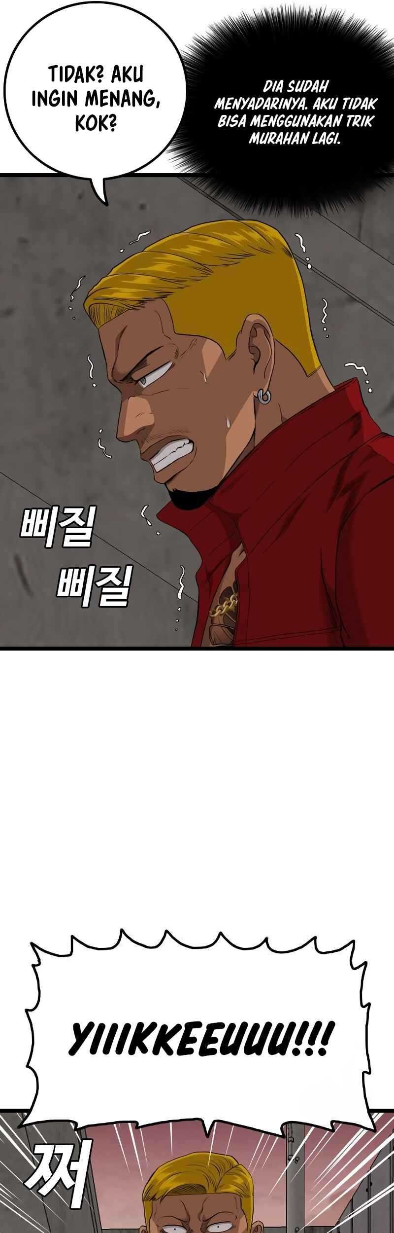 A Bad Person Chapter 232 page 34