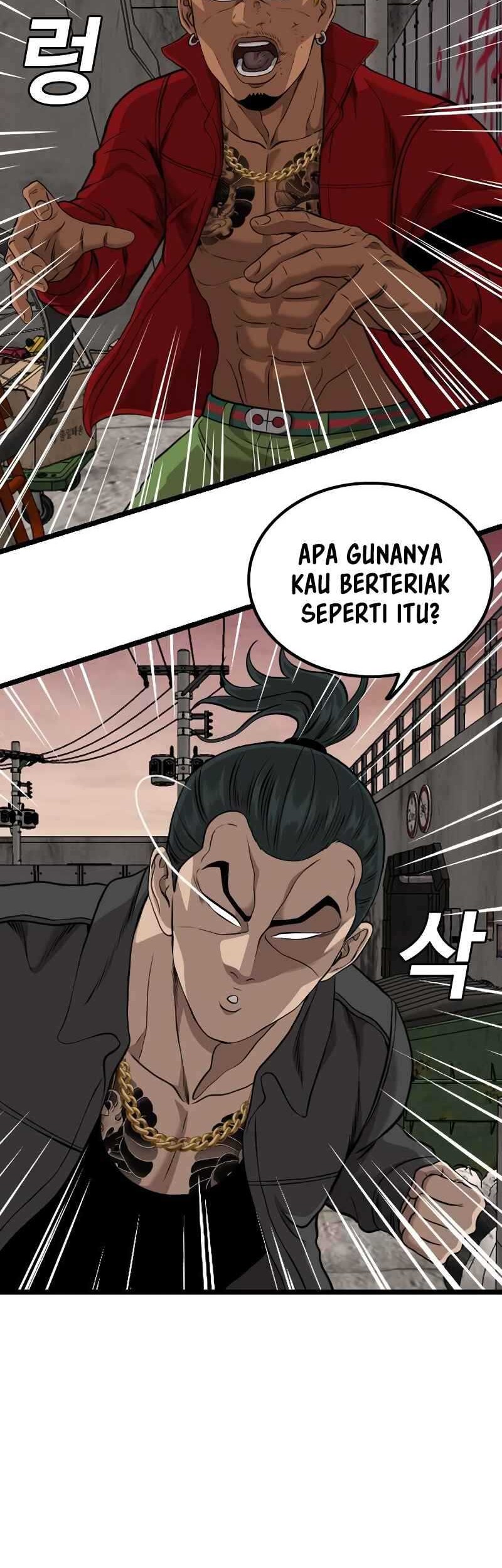 A Bad Person Chapter 232 page 35
