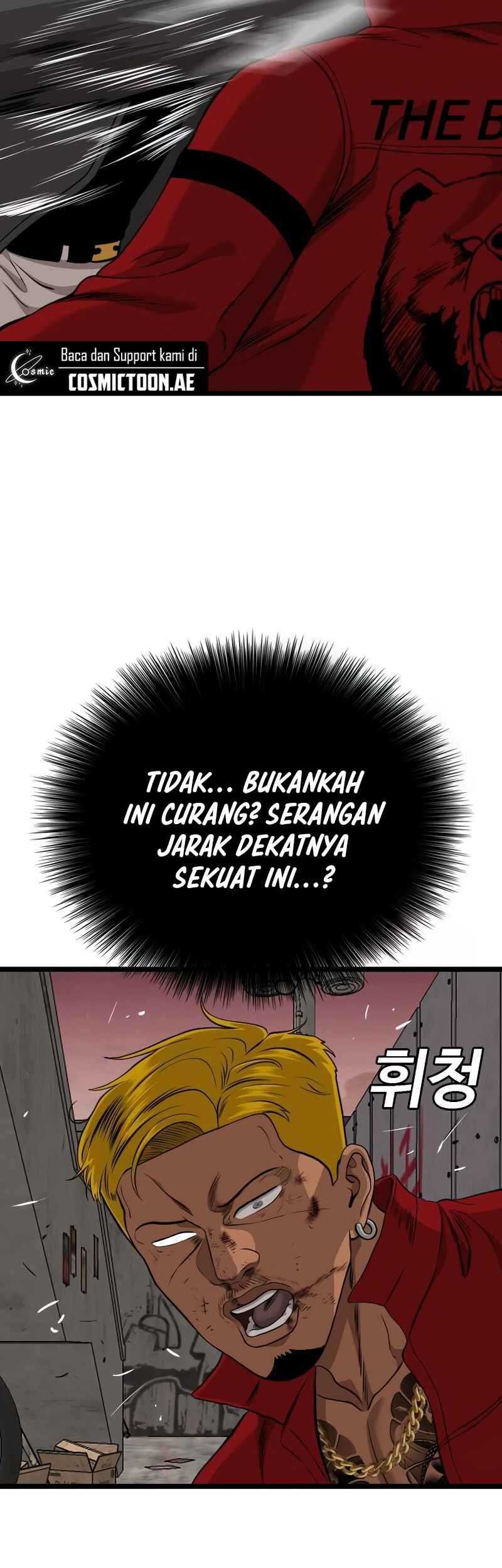 A Bad Person Chapter 232 page 38
