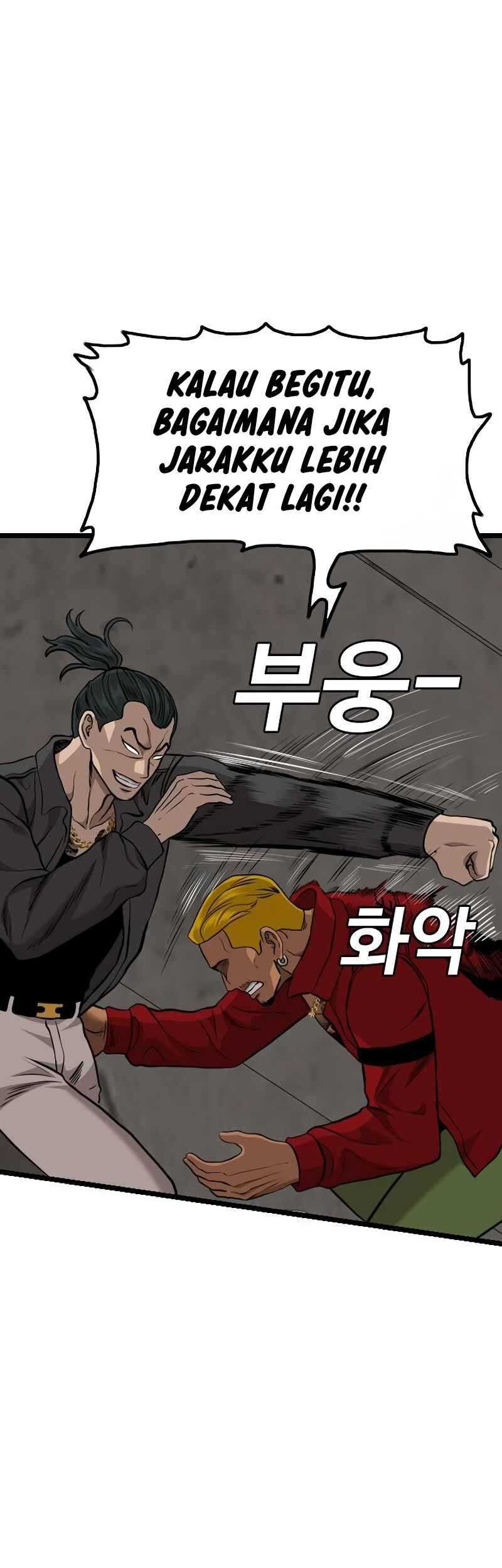 A Bad Person Chapter 232 page 39
