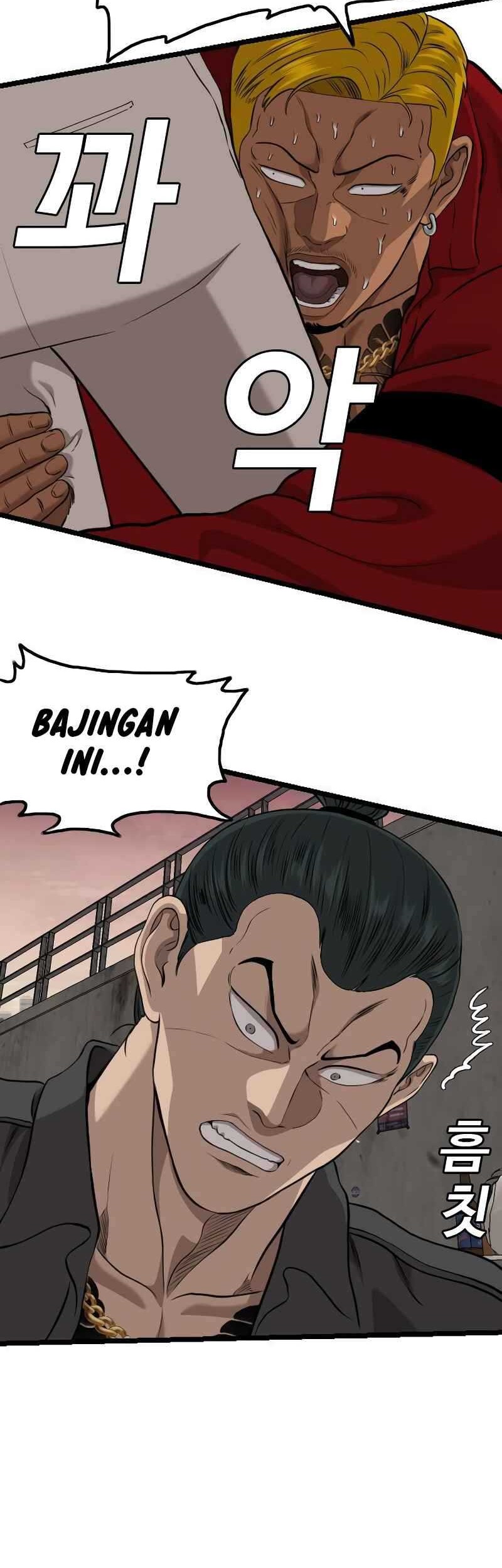 A Bad Person Chapter 232 page 41