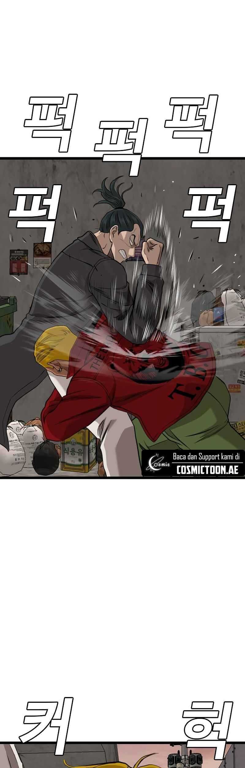 A Bad Person Chapter 232 page 42