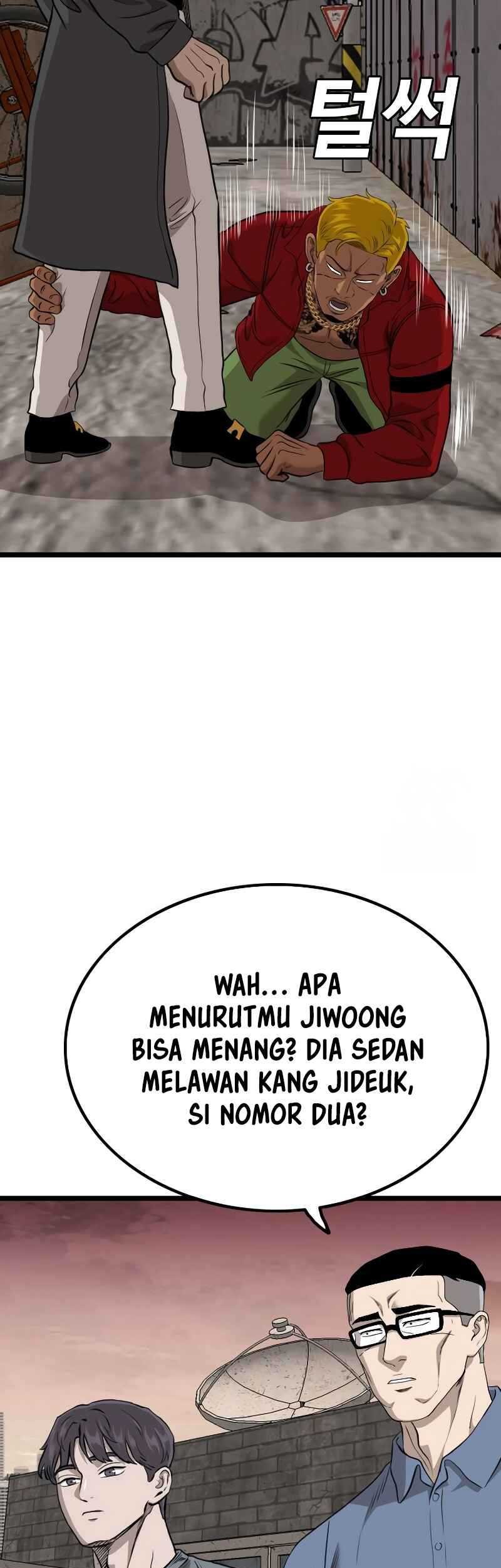 A Bad Person Chapter 232 page 44