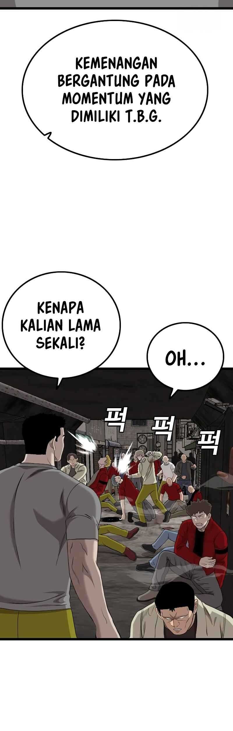 A Bad Person Chapter 232 page 46