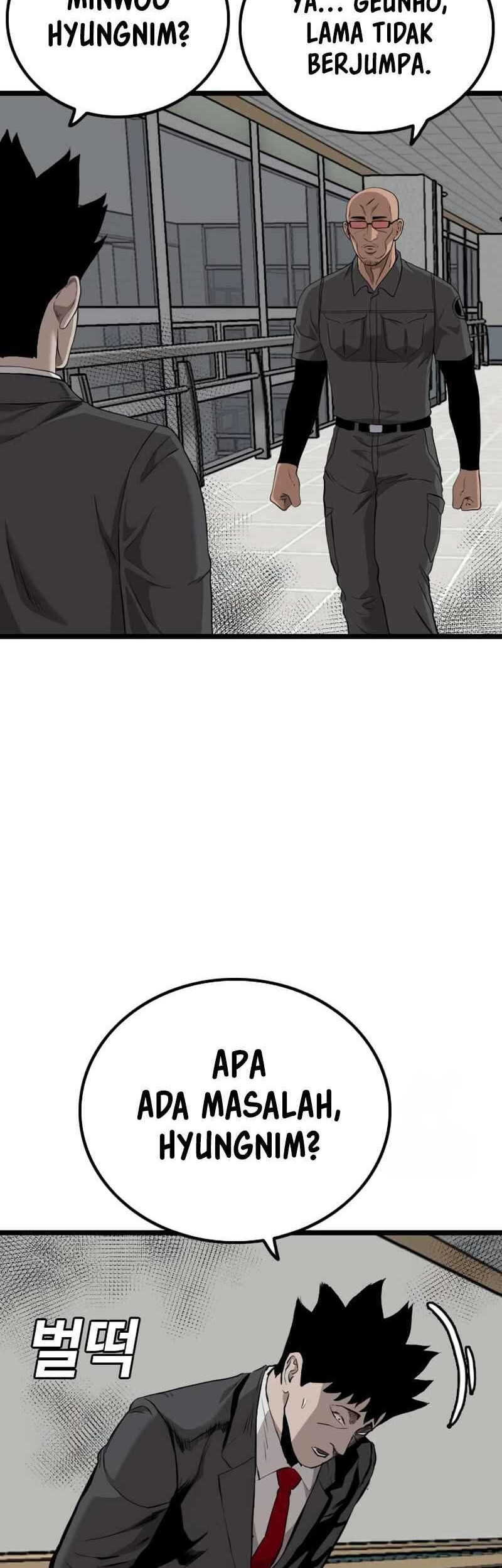 A Bad Person Chapter 231 page 40