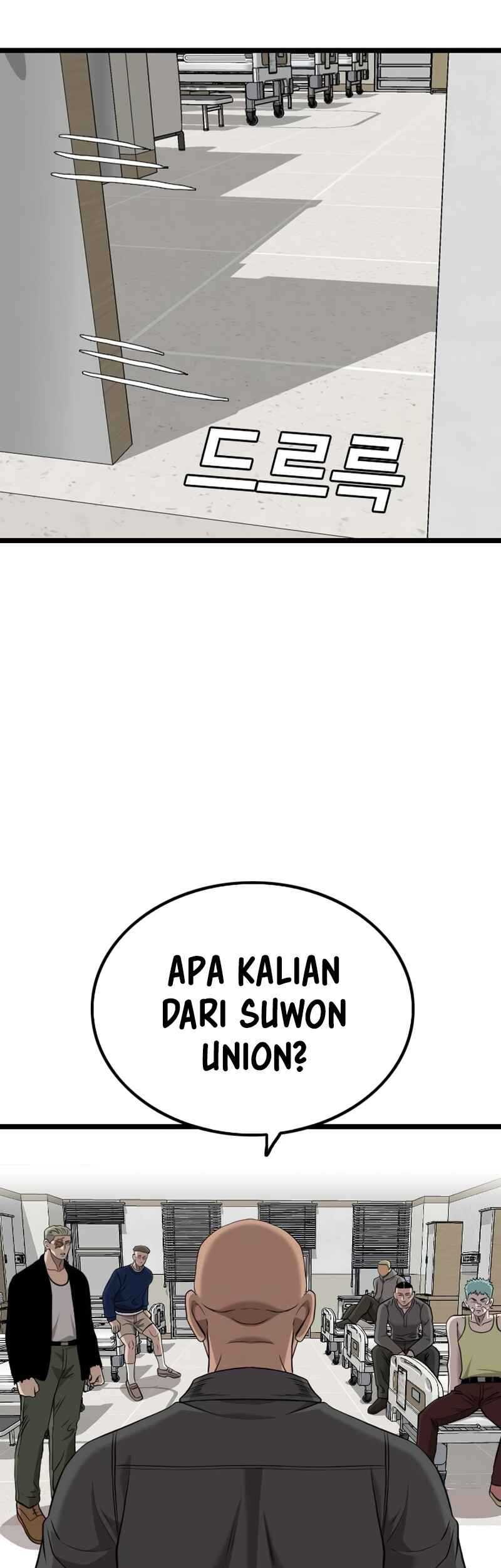 A Bad Person Chapter 231 page 51