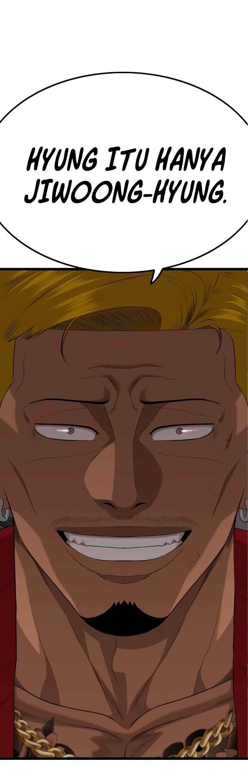 A Bad Person Chapter 231 page 5