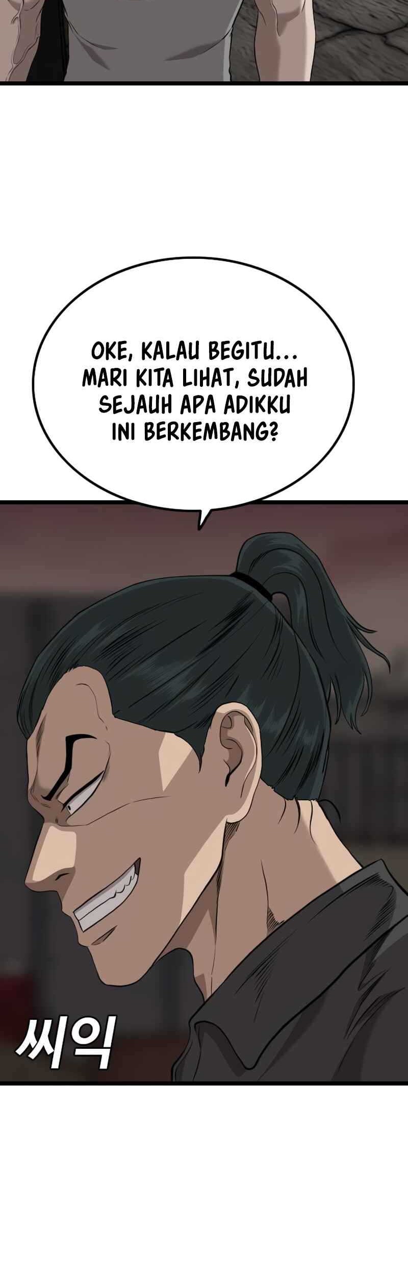 A Bad Person Chapter 231 page 10