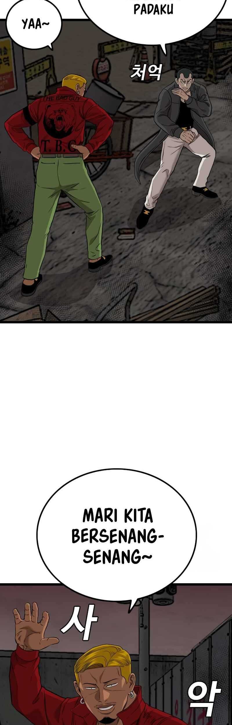 A Bad Person Chapter 231 page 12